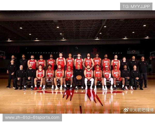 休斯敦火箭队历年阵容变动与重要球员回顾