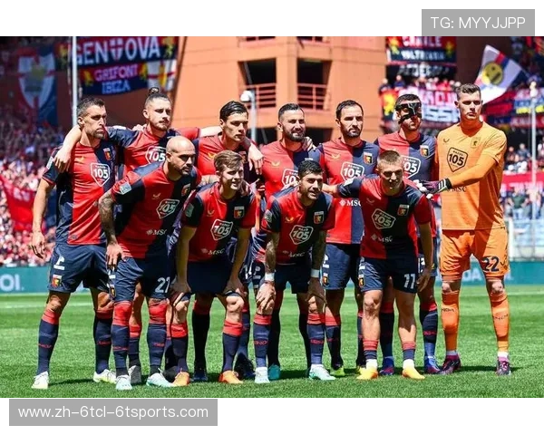 意甲最被针对的球队排名：意甲联赛中最常遭受针对的球队排名