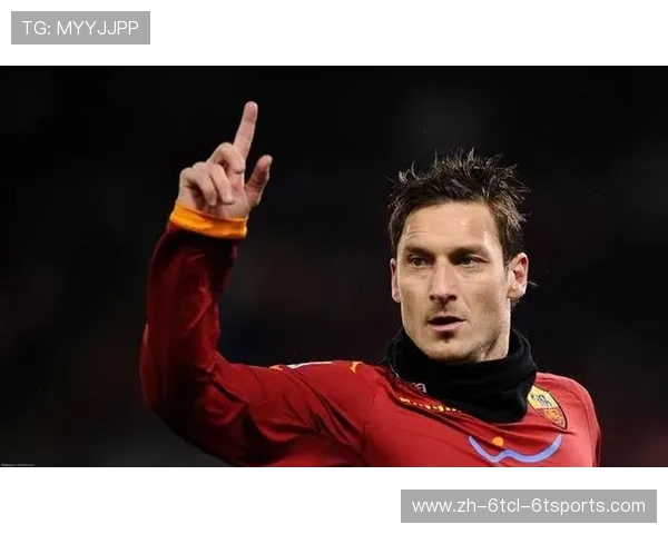 黄金一代崛起:那些改变意甲历史进程的传奇球员们 黄金一代崛起:那些改变意甲历史进程的传奇球员们